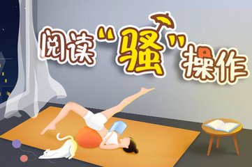 爱游戏官方合作意甲